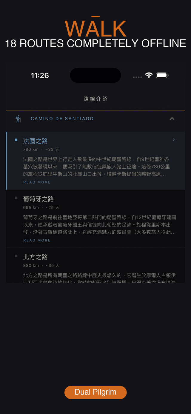 Walk offline with full route data
