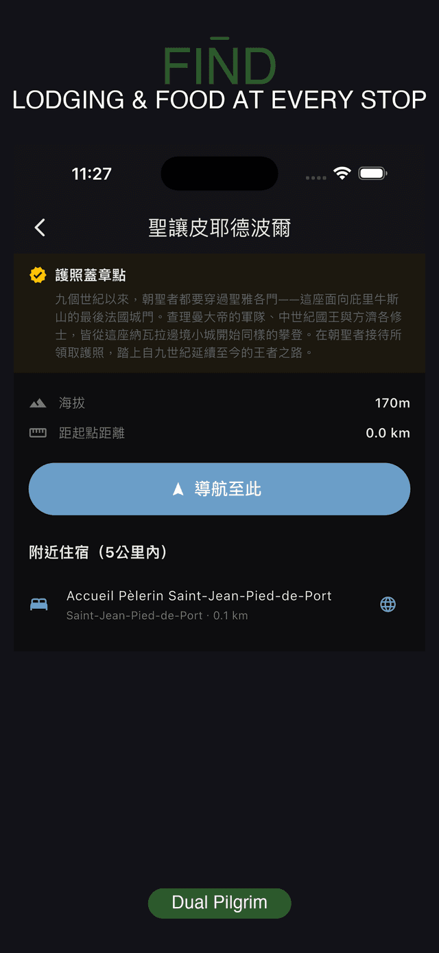 Find albergues and lodging