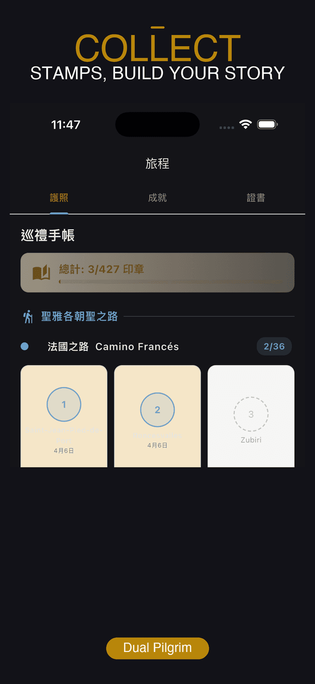 Collect pilgrim stamps